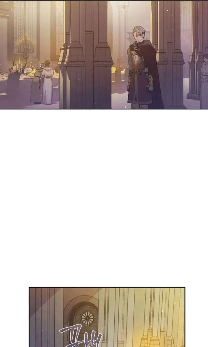 The Forgotten Field Chapter 17 Page 9