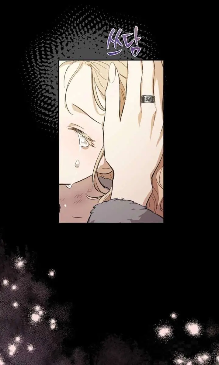 The Forgotten Field Chapter 18 Page 24