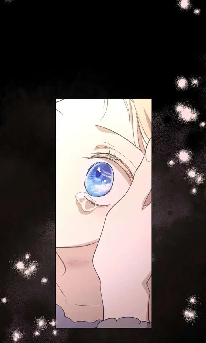 The Forgotten Field Chapter 18 Page 26