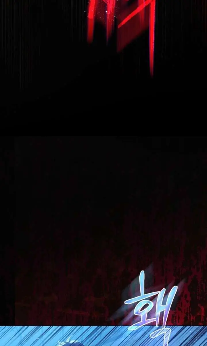 The Forgotten Field Chapter 18 Page 62