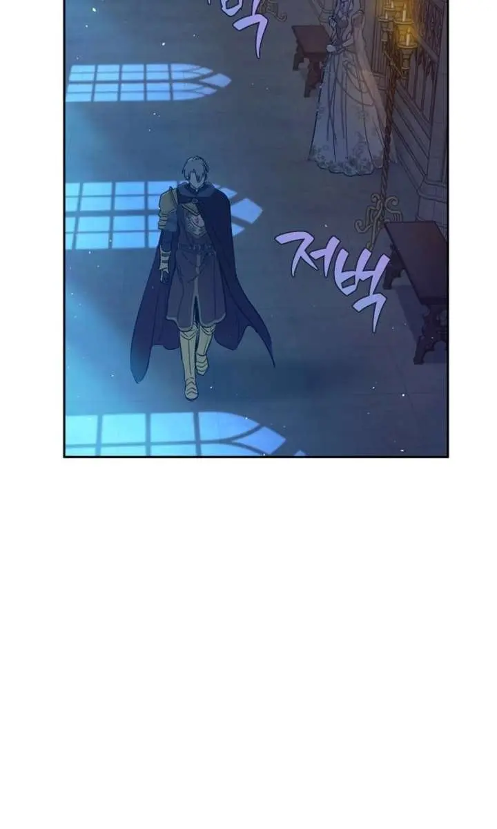The Forgotten Field Chapter 18 Page 85