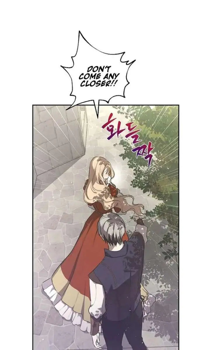 The Forgotten Field Chapter 21 Page 31