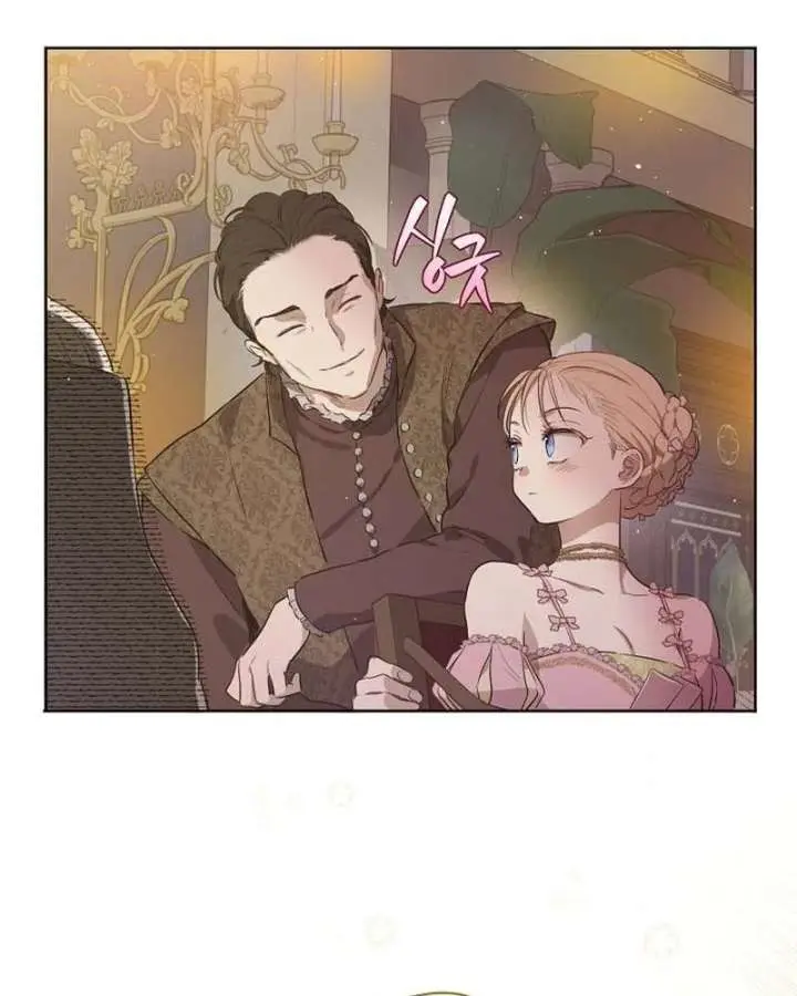 The Forgotten Field Chapter 21 Page 63