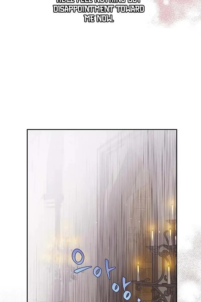 The Forgotten Field Chapter 23 Page 49