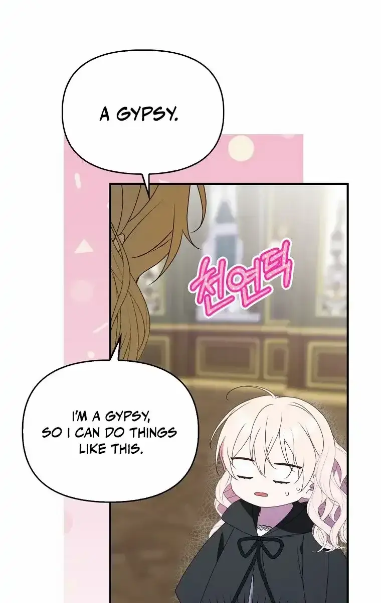 The Gangster Daughter of the Henchman Duke's Family Chapter 36 Page 48