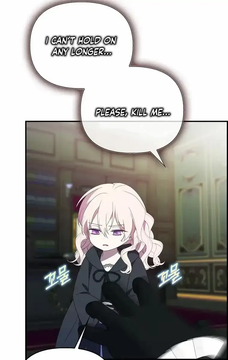 The Gangster Daughter of the Henchman Duke's Family Chapter 36 Page 61