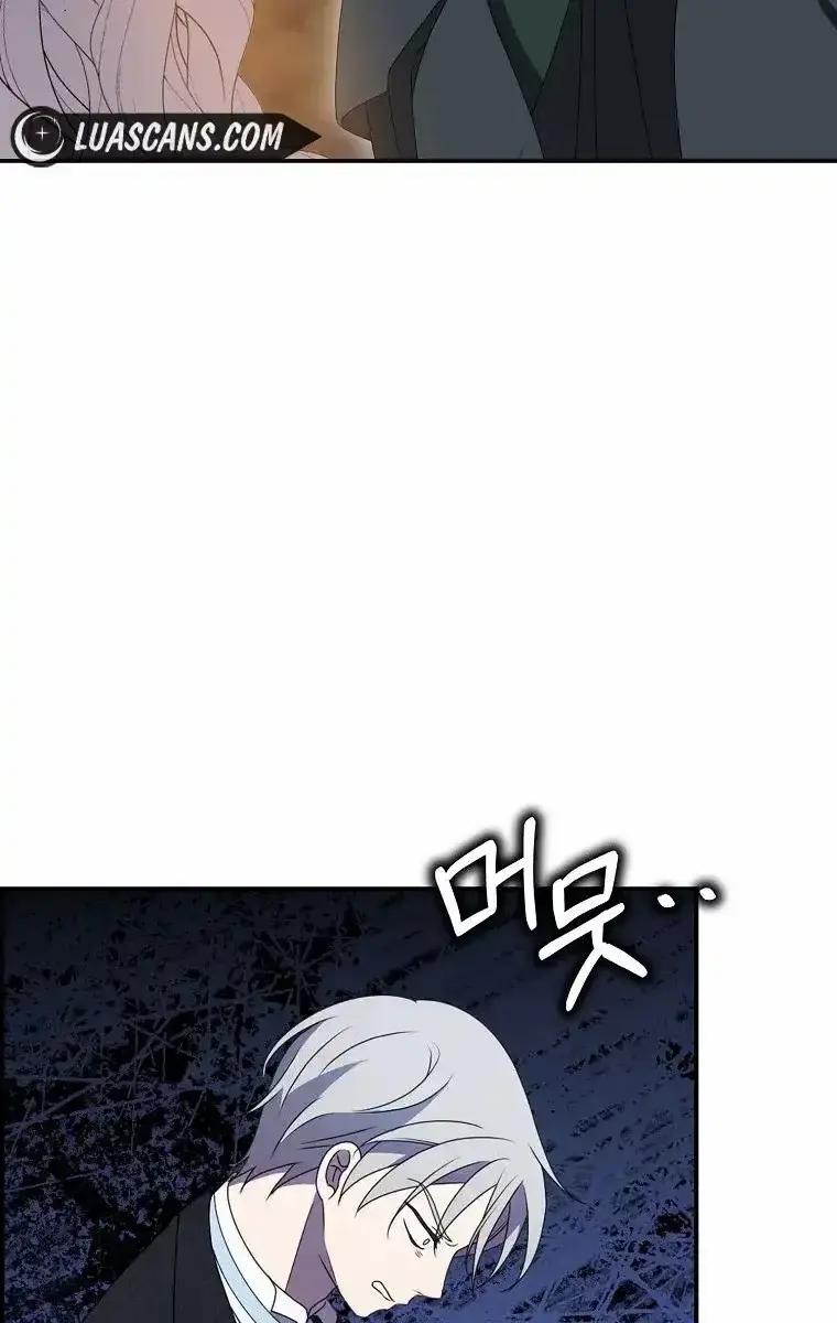 The Gangster Daughter of the Henchman Duke's Family Chapter 36 Page 90