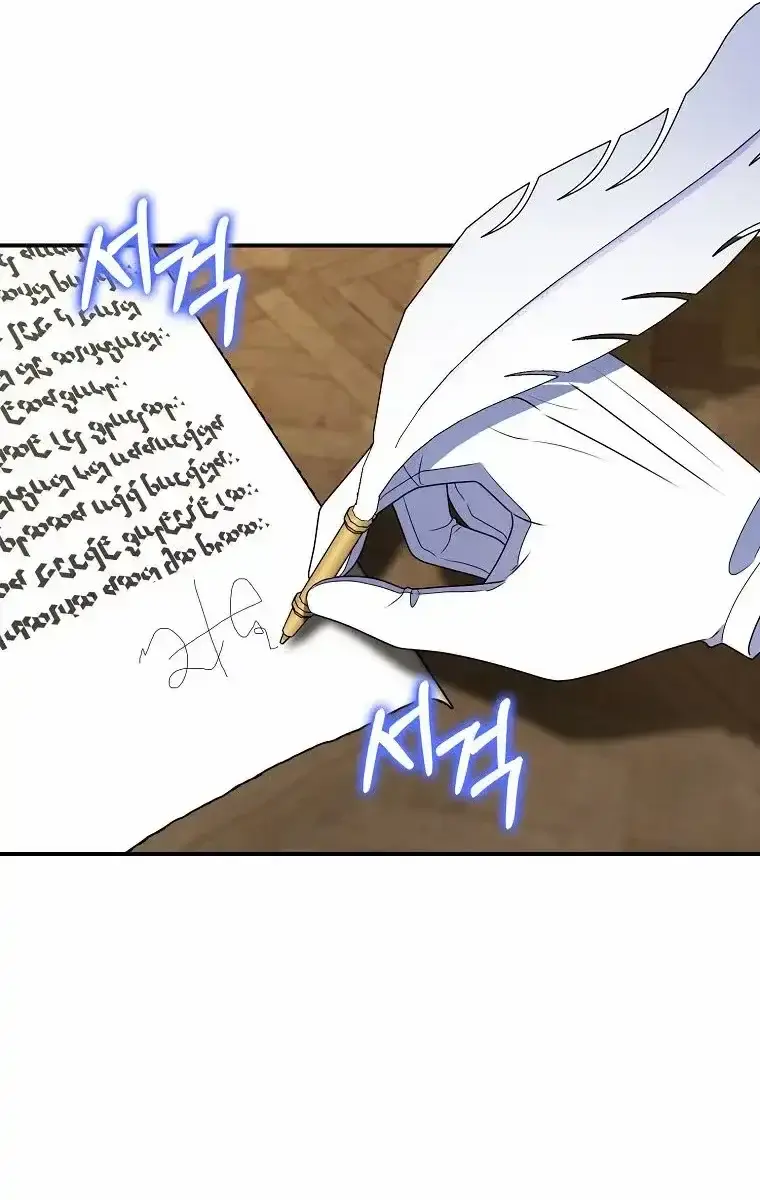 The Gangster Daughter of the Henchman Duke's Family Chapter 36 Page 95