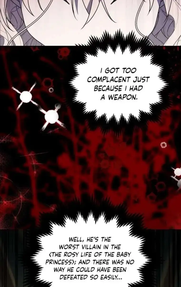 The Gangster Daughter of the Henchman Duke's Family Chapter 36 Page 105