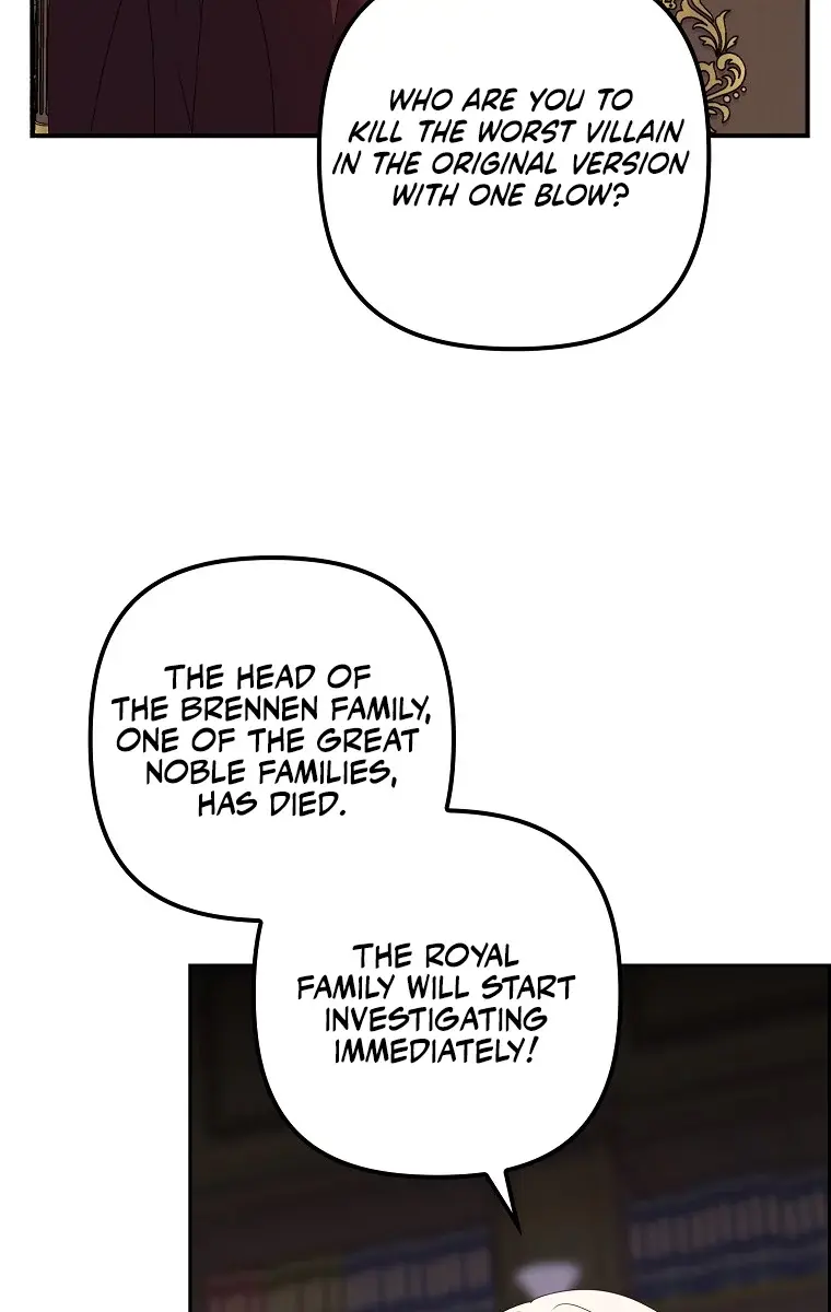 The Gangster Daughter of the Henchman Duke's Family Chapter 37 Page 32