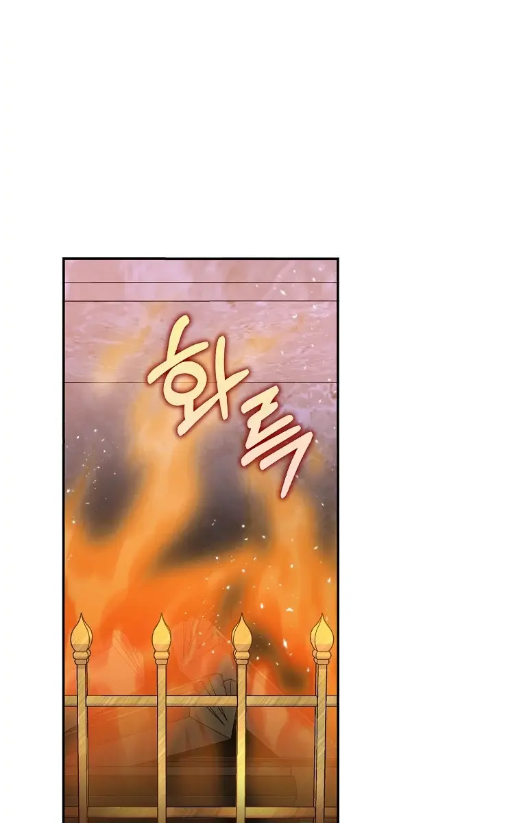 The Gangster Daughter of the Henchman Duke's Family Chapter 37 Page 40