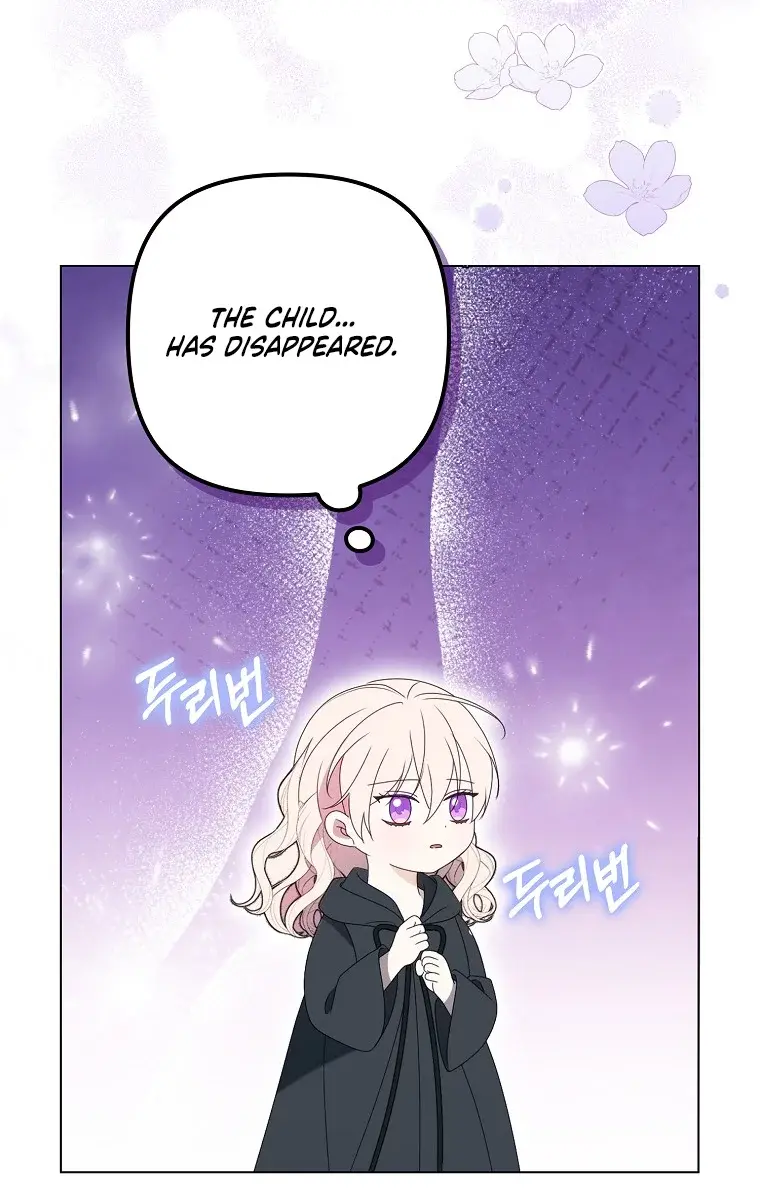 The Gangster Daughter of the Henchman Duke's Family Chapter 37 Page 55