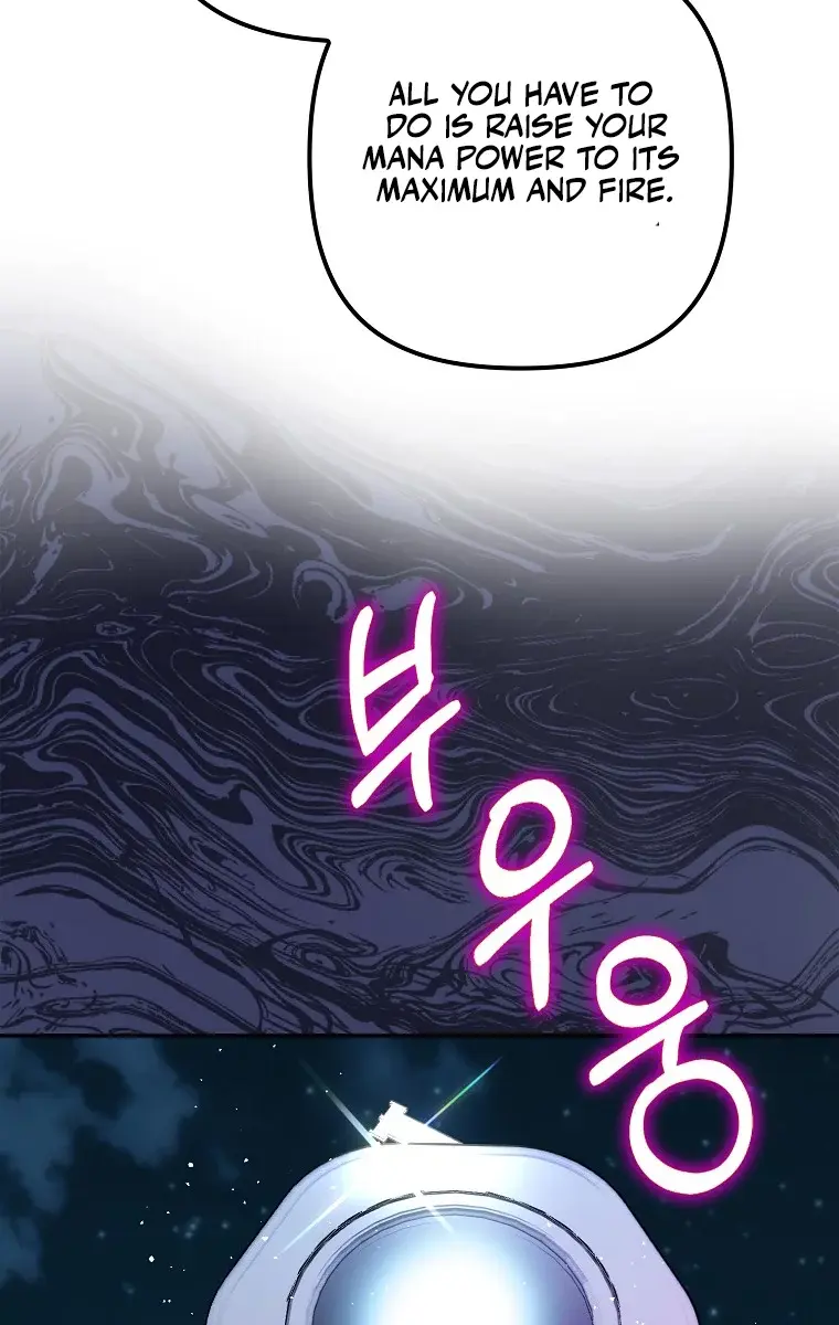 The Gangster Daughter of the Henchman Duke's Family Chapter 37 Page 83