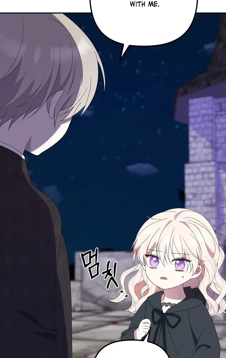 The Gangster Daughter of the Henchman Duke's Family Chapter 38 Page 8