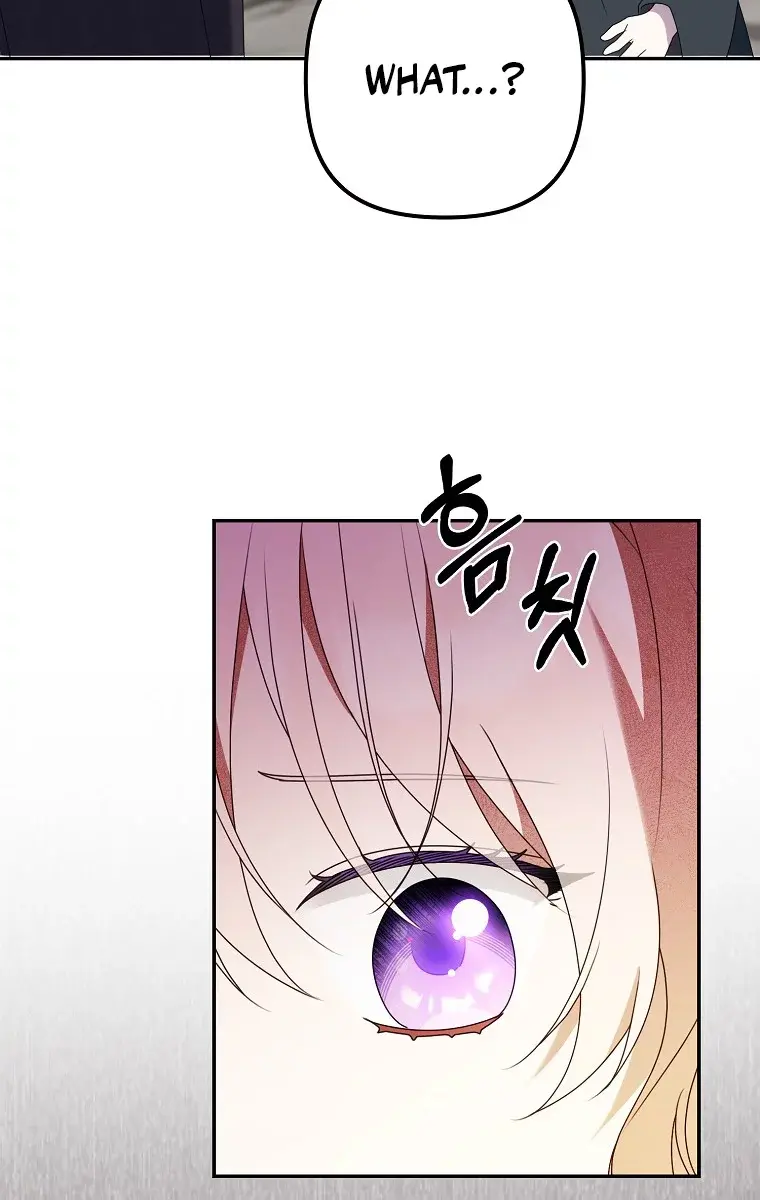 The Gangster Daughter of the Henchman Duke's Family Chapter 38 Page 9
