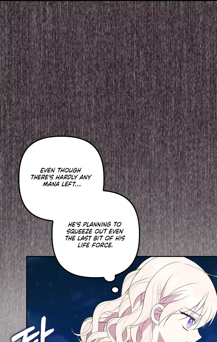 The Gangster Daughter of the Henchman Duke's Family Chapter 38 Page 12