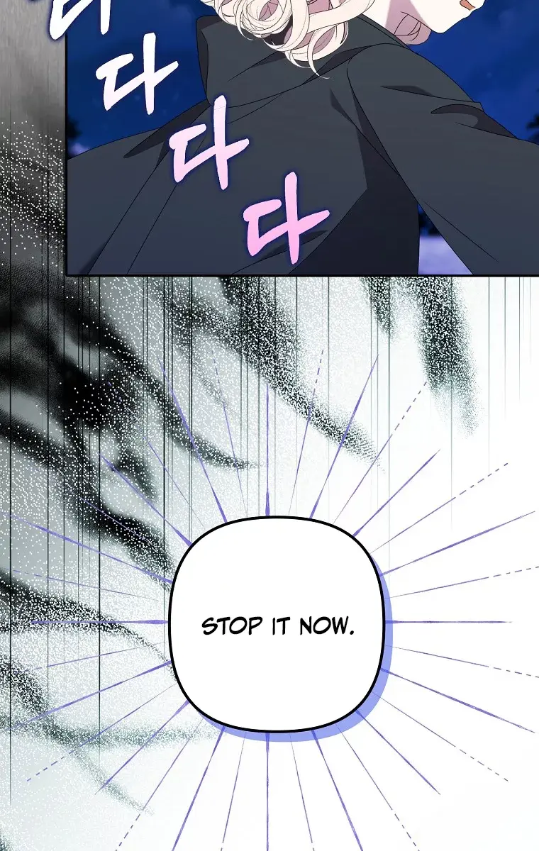 The Gangster Daughter of the Henchman Duke's Family Chapter 38 Page 13