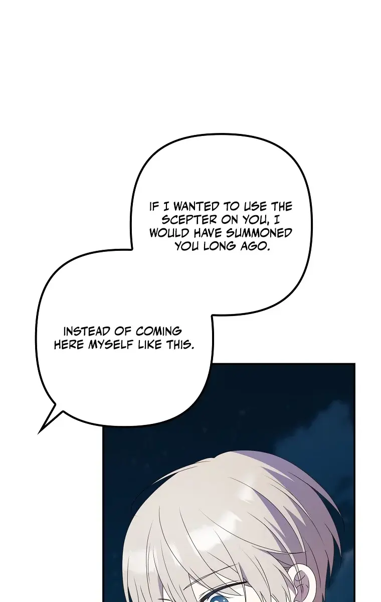 The Gangster Daughter of the Henchman Duke's Family Chapter 38 Page 17