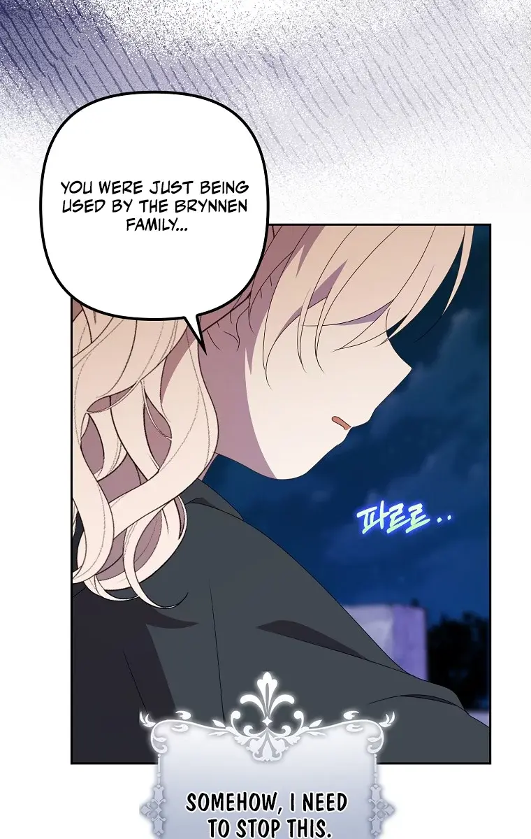 The Gangster Daughter of the Henchman Duke's Family Chapter 38 Page 42