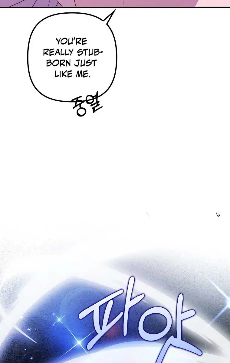 The Gangster Daughter of the Henchman Duke's Family Chapter 39 Page 27
