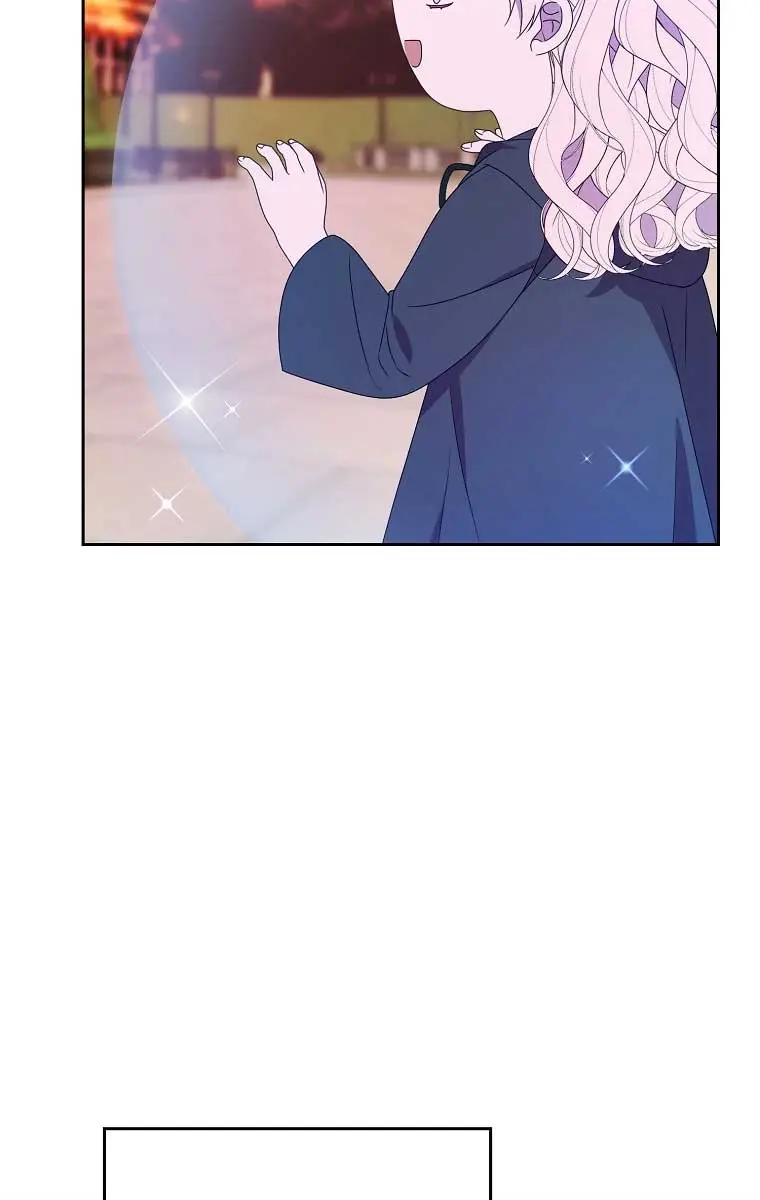 The Gangster Daughter of the Henchman Duke's Family Chapter 39 Page 31