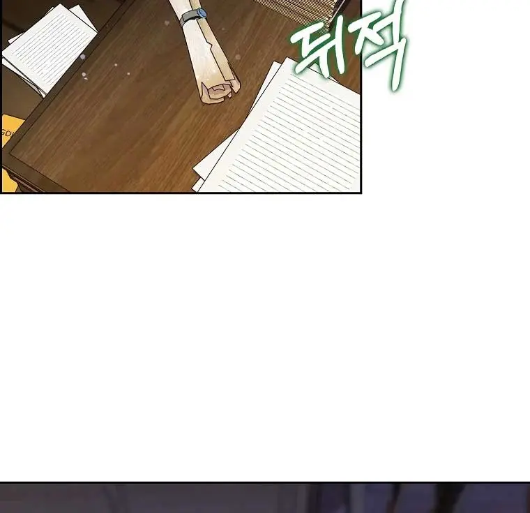 The Gangster Daughter of the Henchman Duke's Family Chapter 39 Page 44