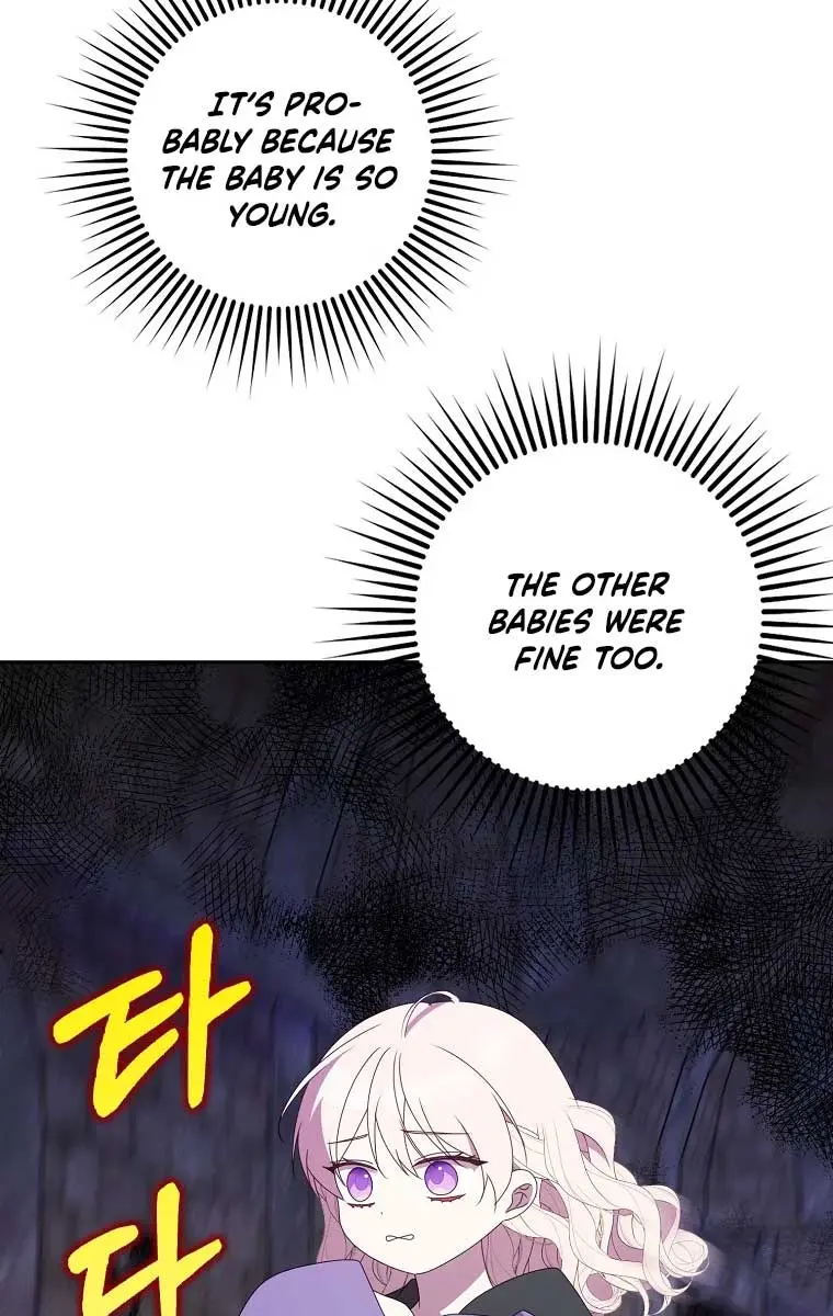 The Gangster Daughter of the Henchman Duke's Family Chapter 39 Page 56