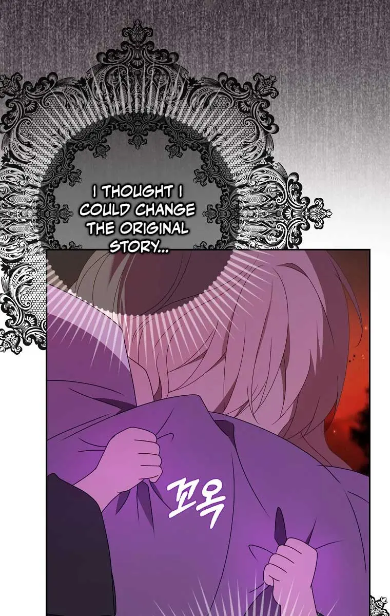 The Gangster Daughter of the Henchman Duke's Family Chapter 39 Page 79