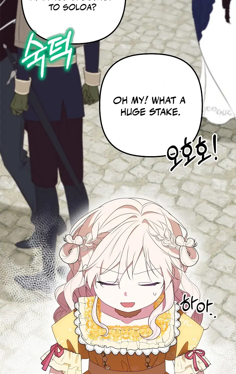 The Gangster Daughter of the Henchman Duke's Family Chapter 42 Page 80