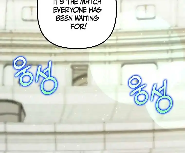 The Gangster Daughter of the Henchman Duke's Family Chapter 43 Page 13