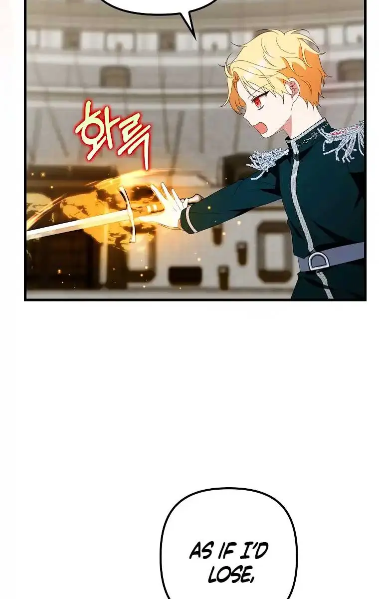 The Gangster Daughter of the Henchman Duke's Family Chapter 43 Page 23