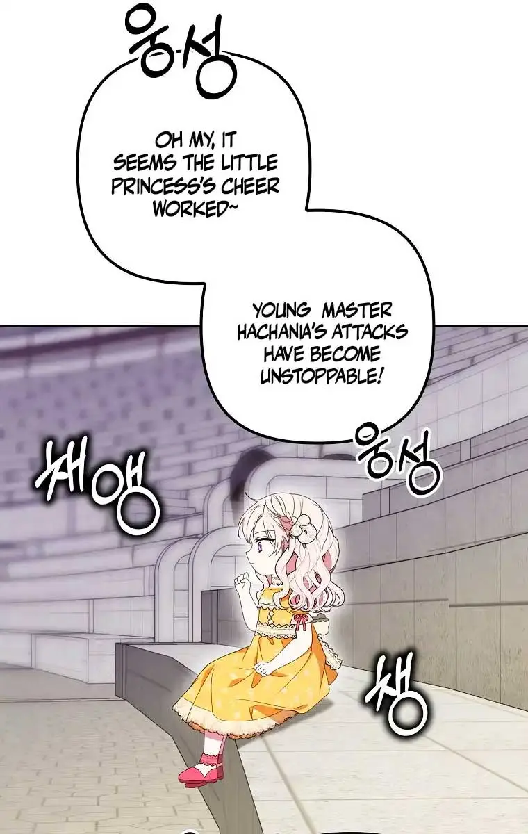 The Gangster Daughter of the Henchman Duke's Family Chapter 43 Page 56