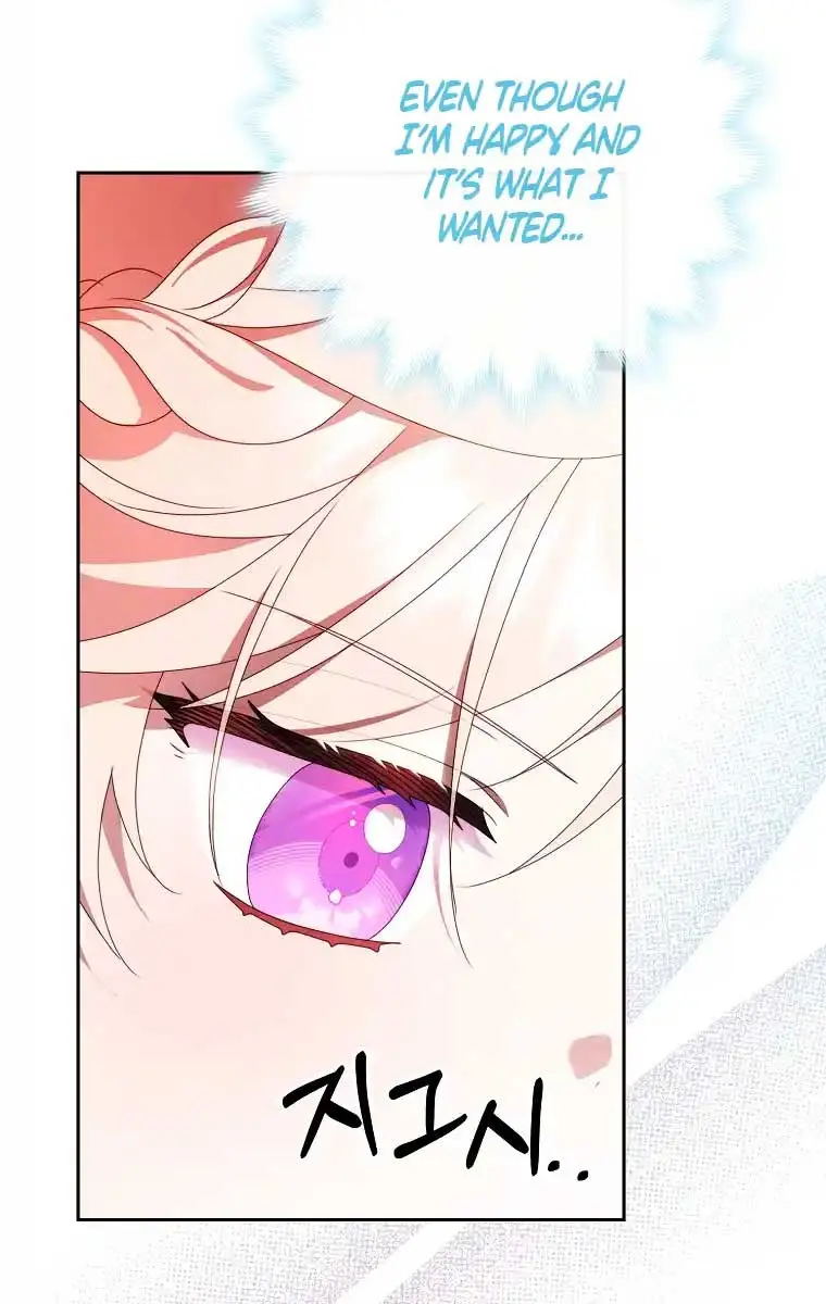 The Gangster Daughter of the Henchman Duke's Family Chapter 43 Page 72