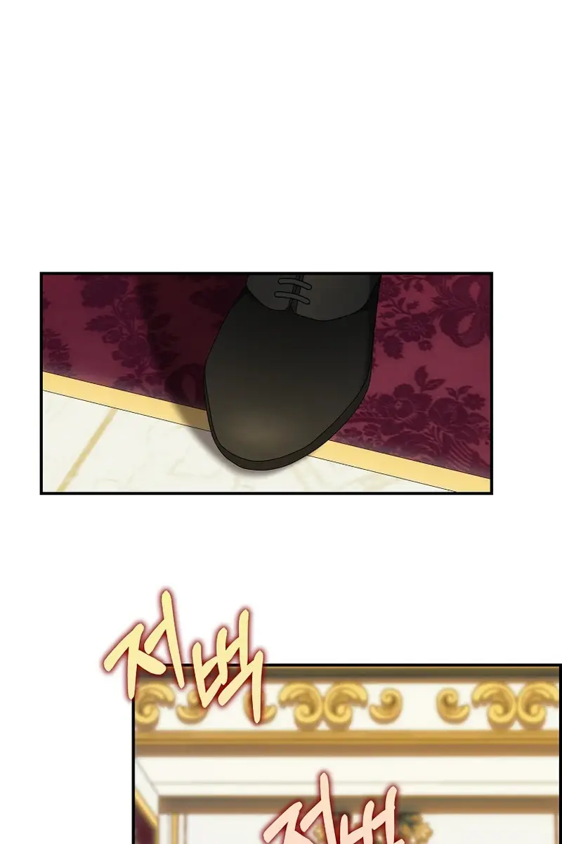 The Gangster Daughter of the Henchman Duke's Family Chapter 45 Page 43