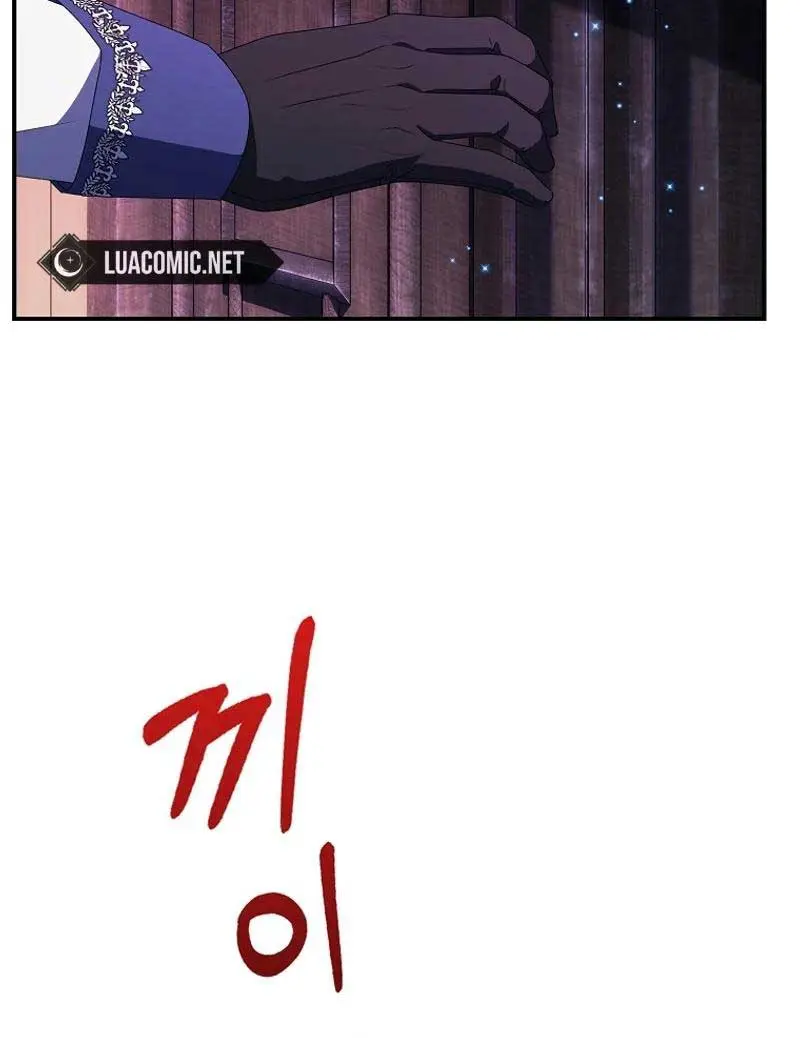 The Gangster Daughter of the Henchman Duke's Family Chapter 46 Page 70