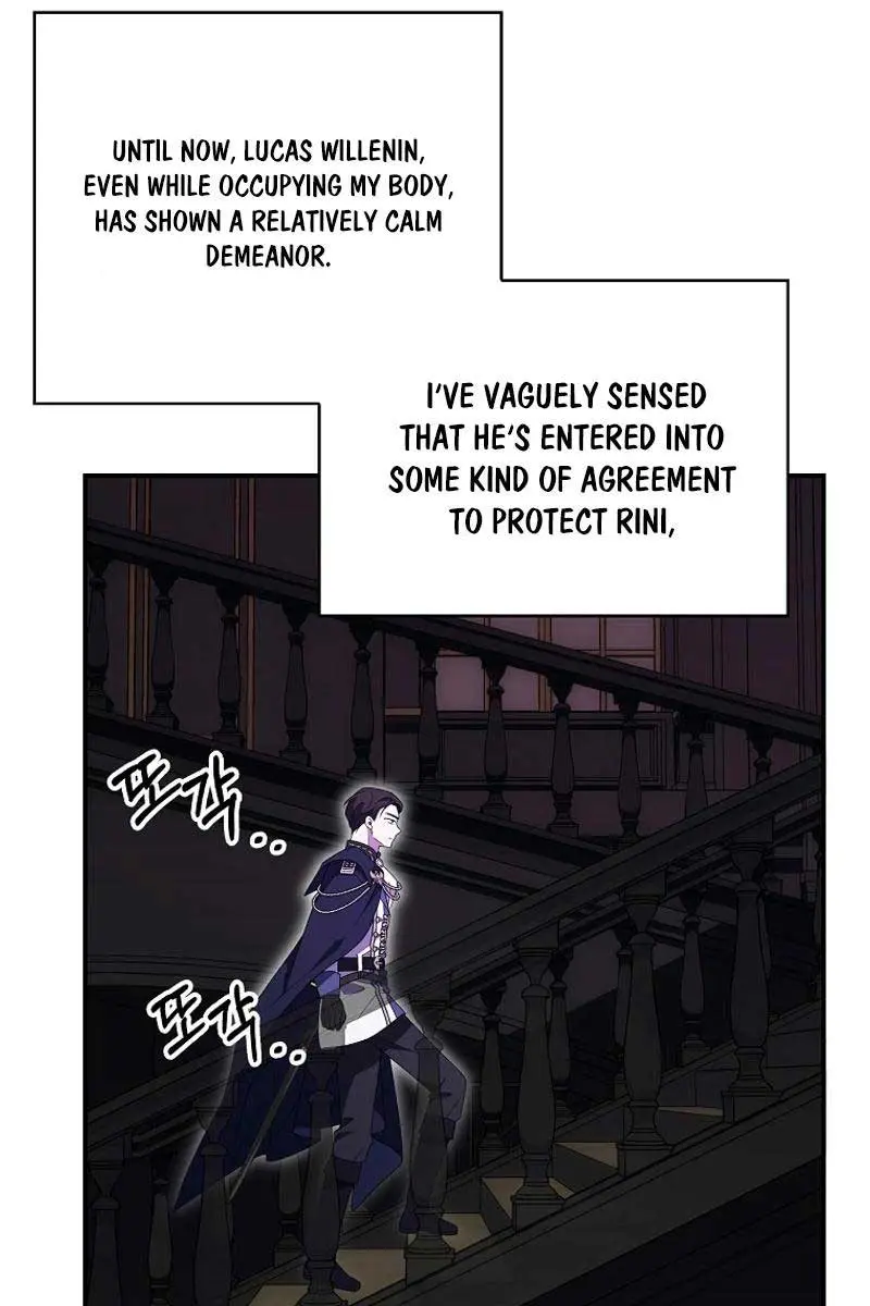 The Gangster Daughter of the Henchman Duke's Family Chapter 46 Page 75