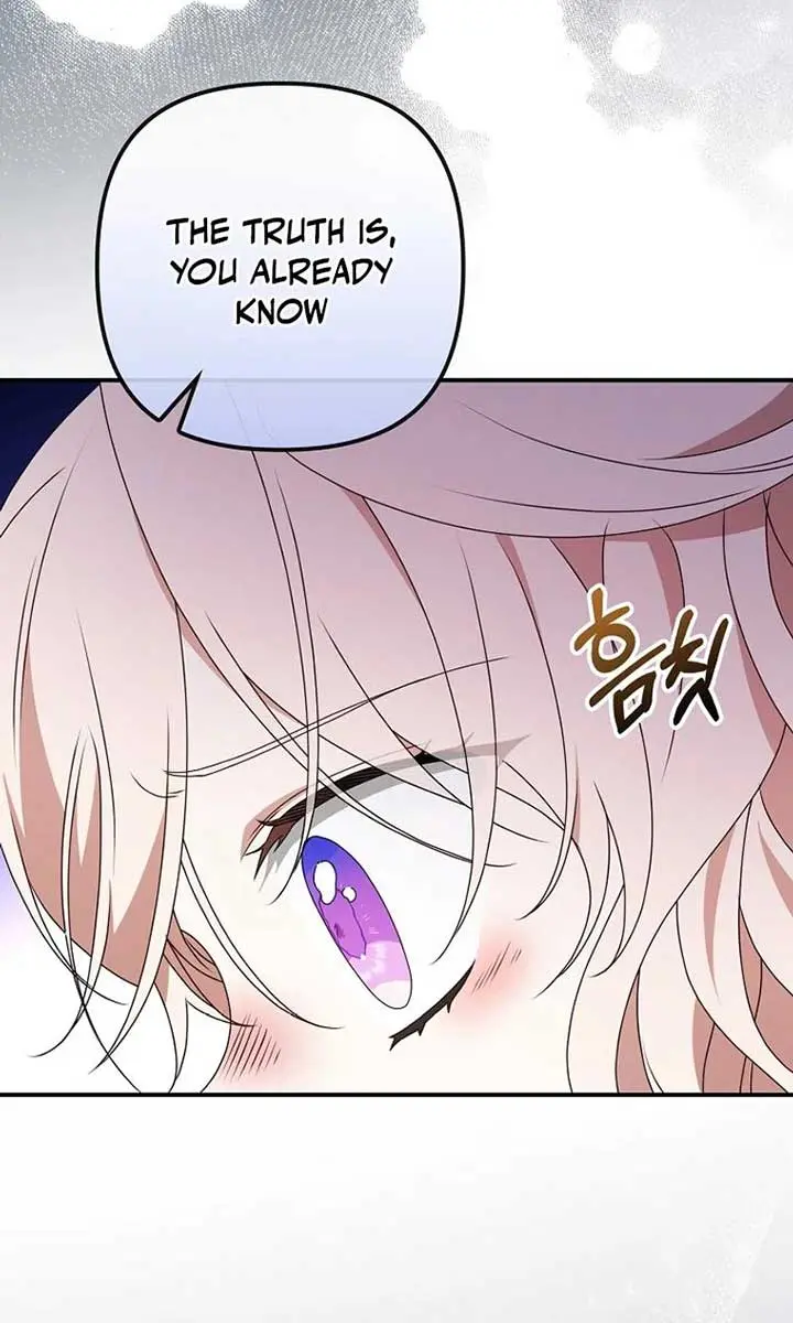 The Gangster Daughter of the Henchman Duke's Family Chapter 48 Page 21