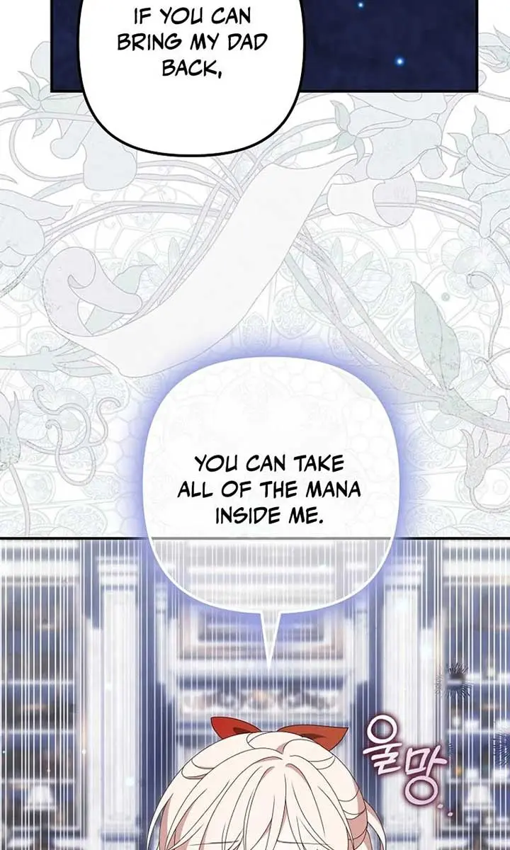 The Gangster Daughter of the Henchman Duke's Family Chapter 48 Page 30