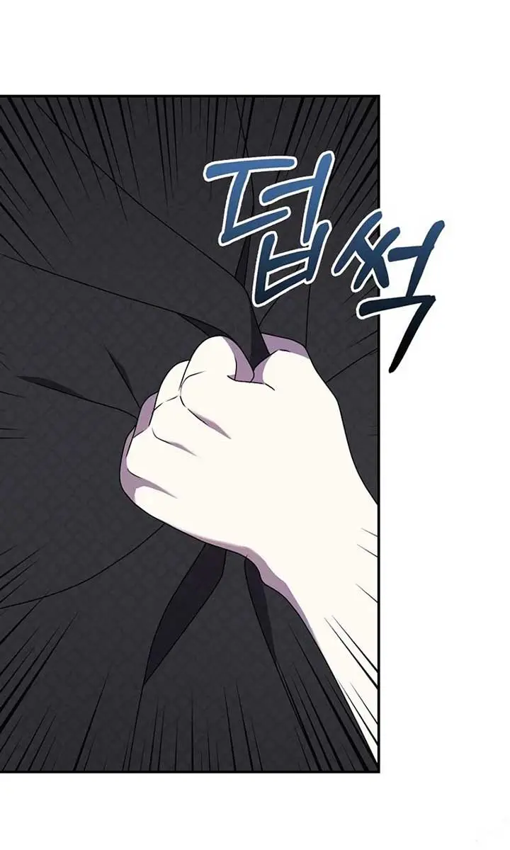 The Gangster Daughter of the Henchman Duke's Family Chapter 48 Page 35