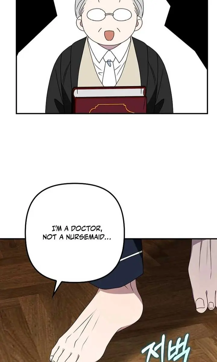 The Gangster Daughter of the Henchman Duke's Family Chapter 48 Page 70