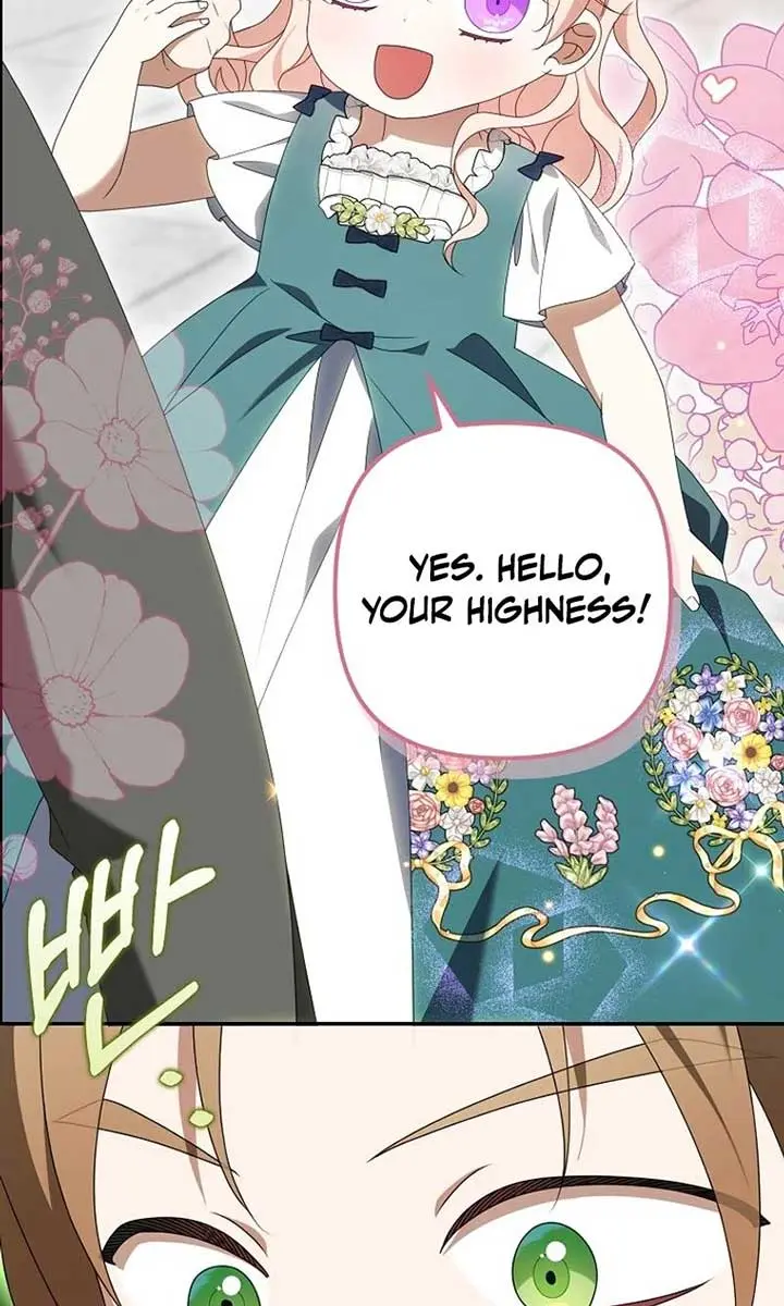 The Gangster Daughter of the Henchman Duke's Family Chapter 52 Page 52
