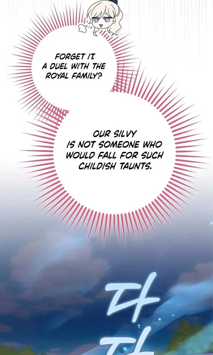 The Gangster Daughter of the Henchman Duke's Family Chapter 52 Page 73