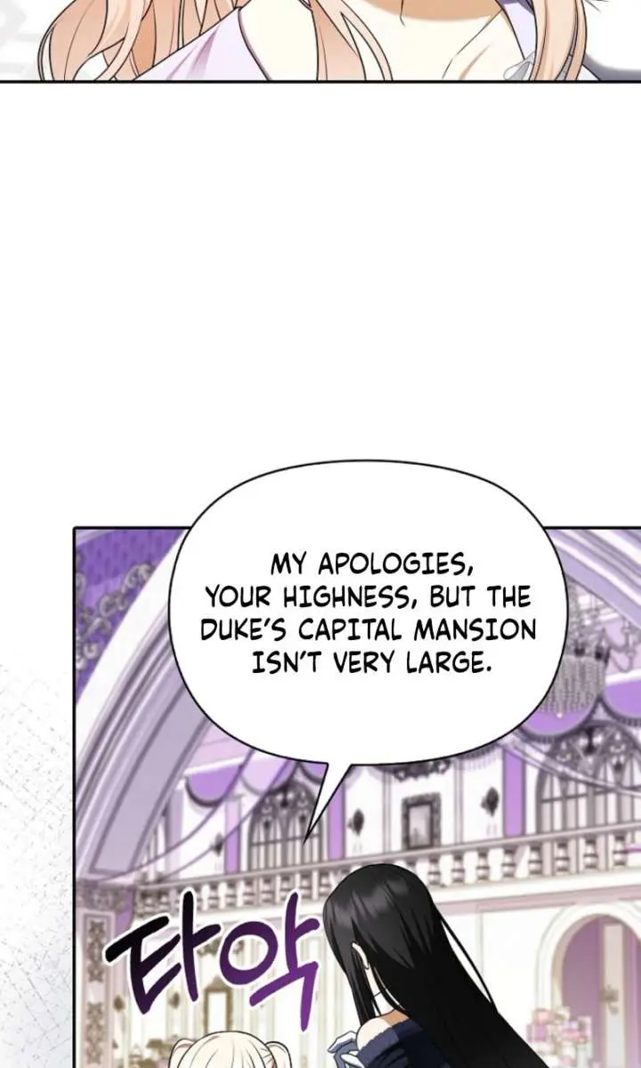 The Gangster Daughter of the Henchman Duke's Family Chapter 64 Page 7