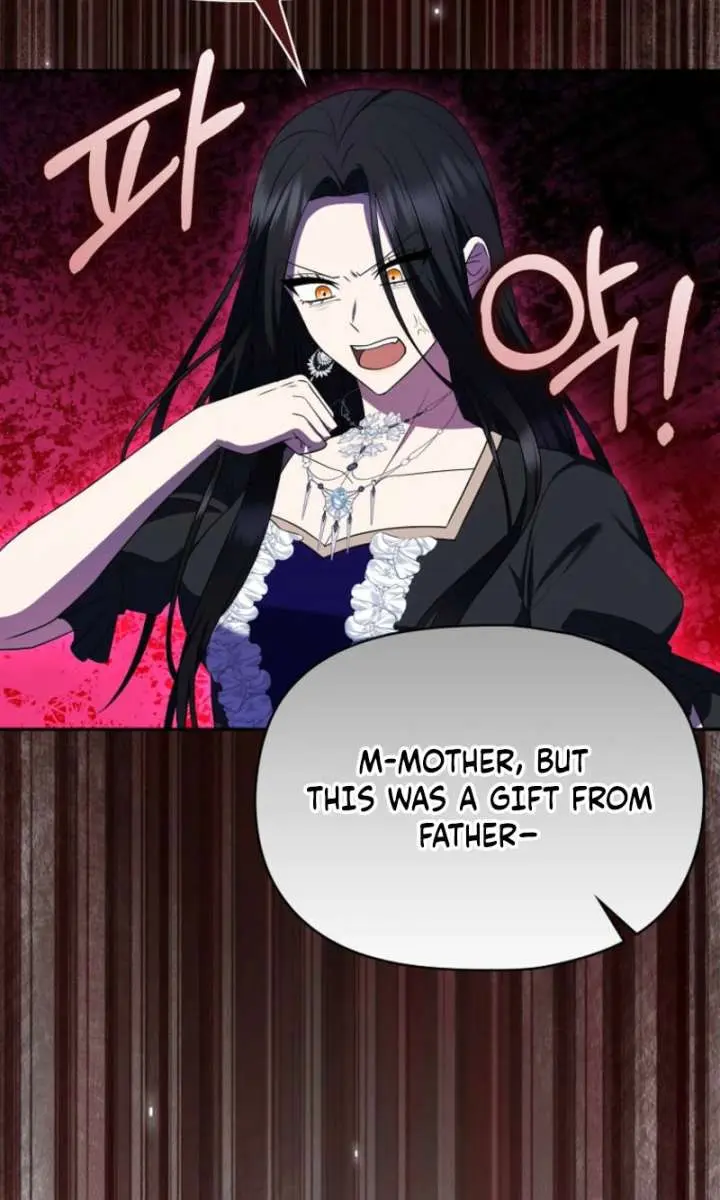 The Gangster Daughter of the Henchman Duke's Family Chapter 64 Page 32