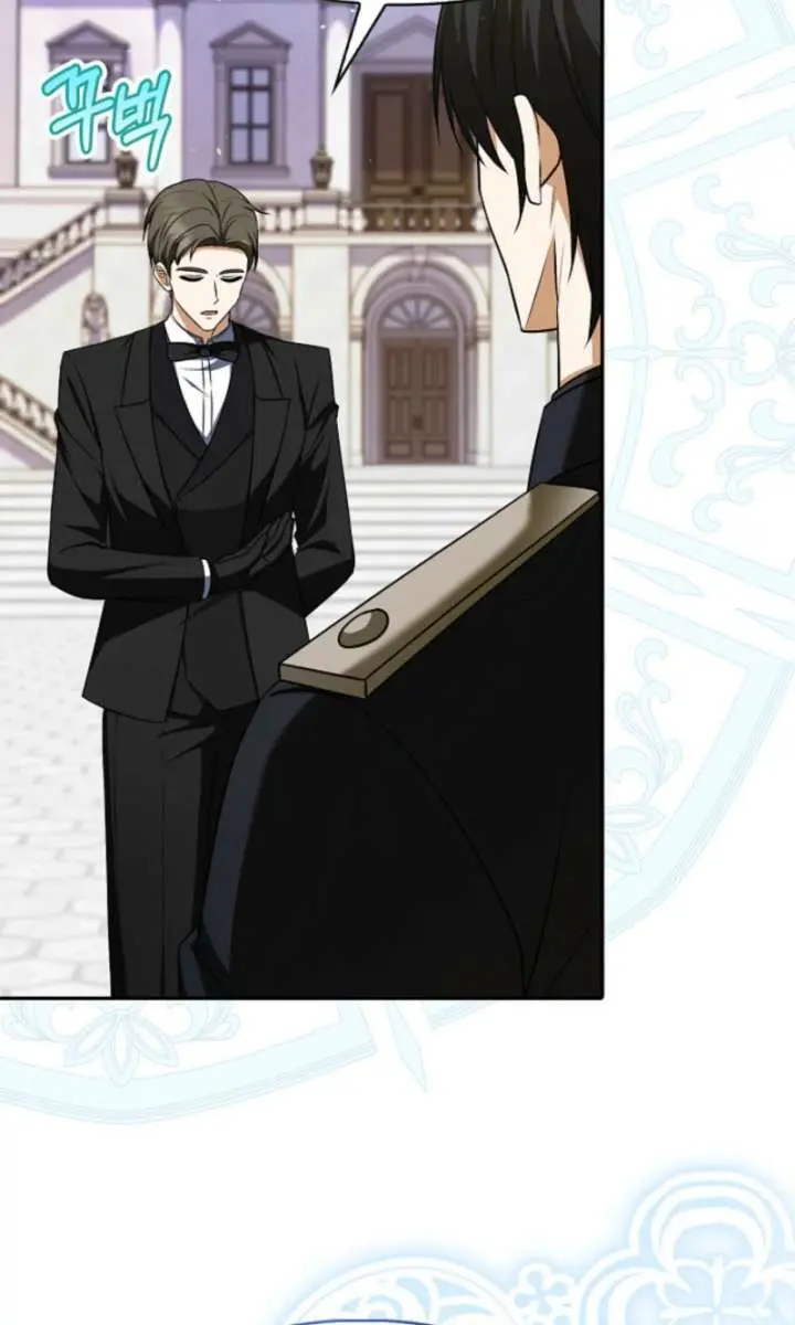 The Gangster Daughter of the Henchman Duke's Family Chapter 65 Page 19