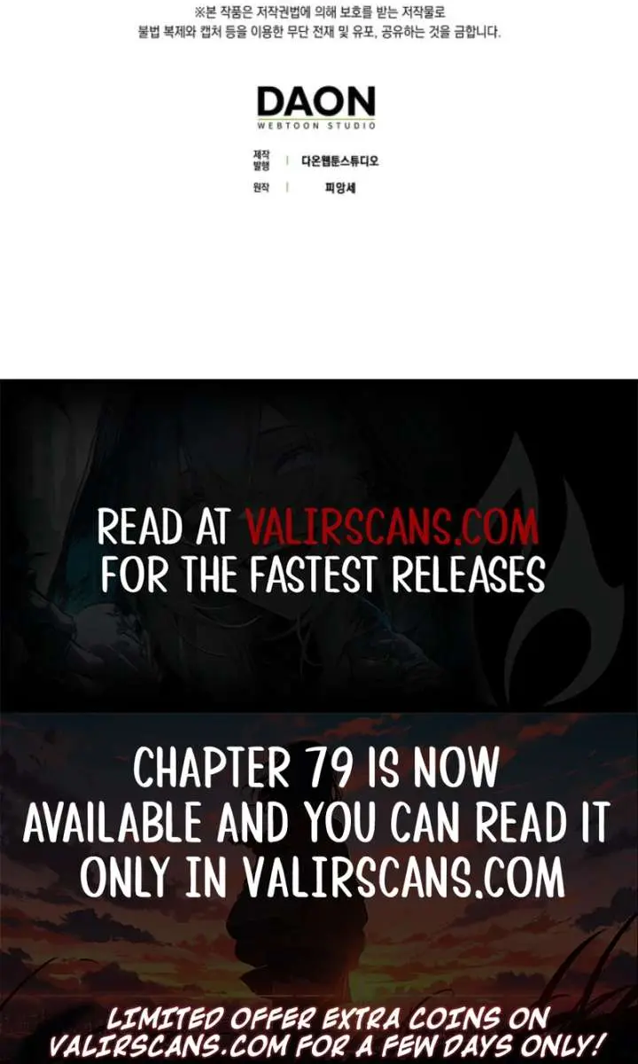 The Gangster Daughter of the Henchman Duke's Family Chapter 65 Page 97