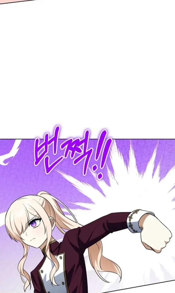 The Gangster Daughter of the Henchman Duke's Family Chapter 75 Page 60