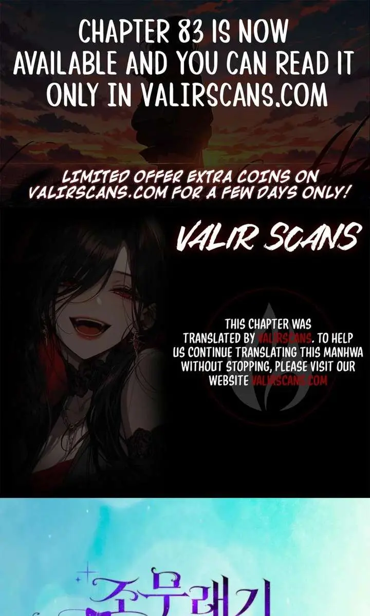 The Gangster Daughter of the Henchman Duke's Family Chapter 76 Page 2