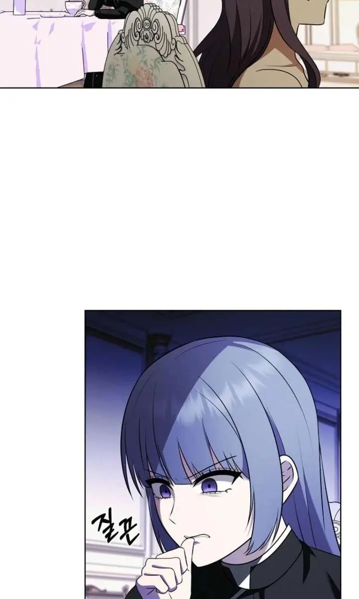 The Gangster Daughter of the Henchman Duke's Family Chapter 76 Page 16
