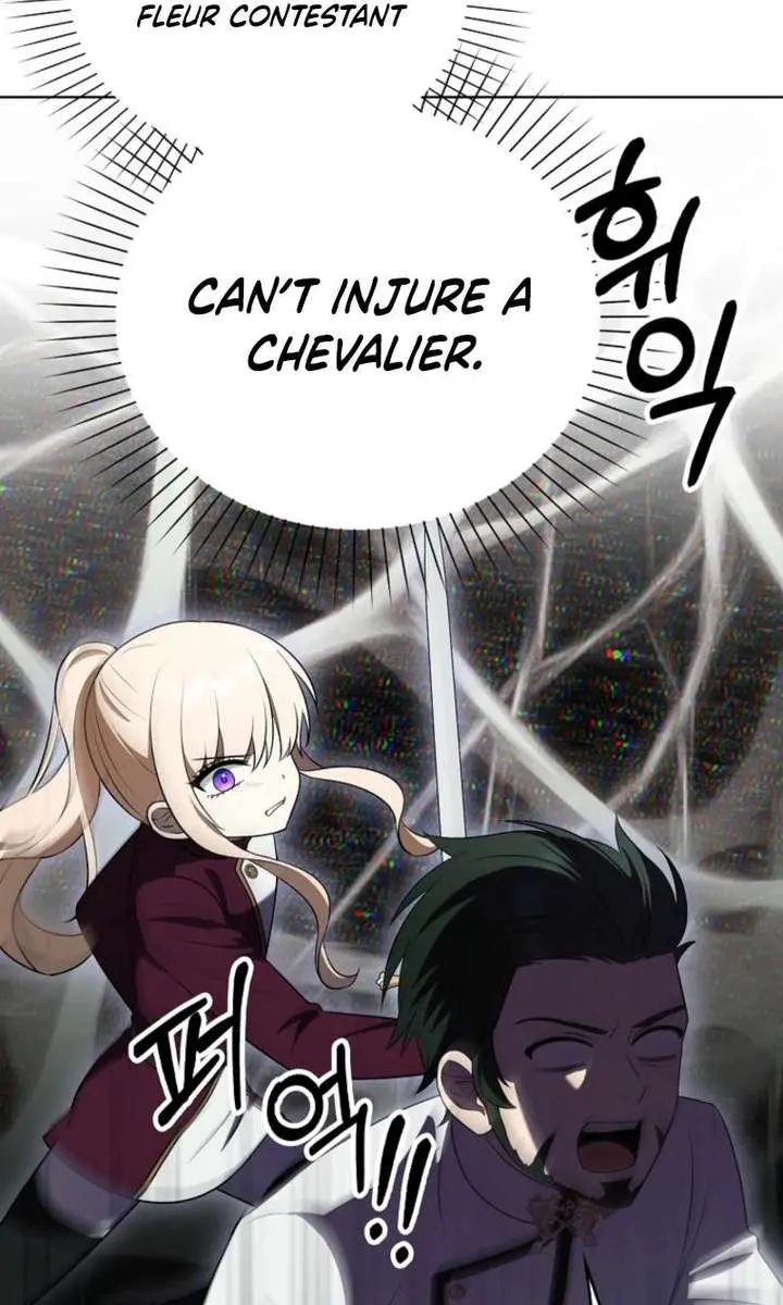 The Gangster Daughter of the Henchman Duke's Family Chapter 76 Page 24